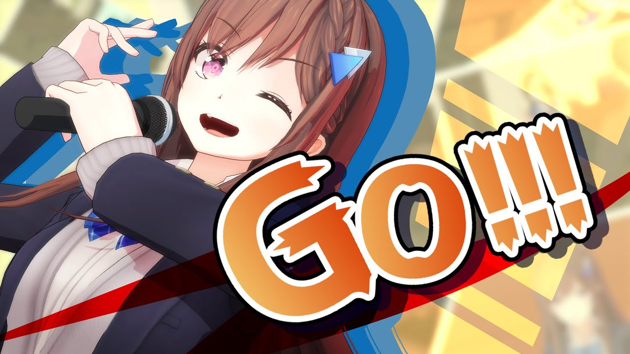 GO!/道明寺可可亚【MV】
